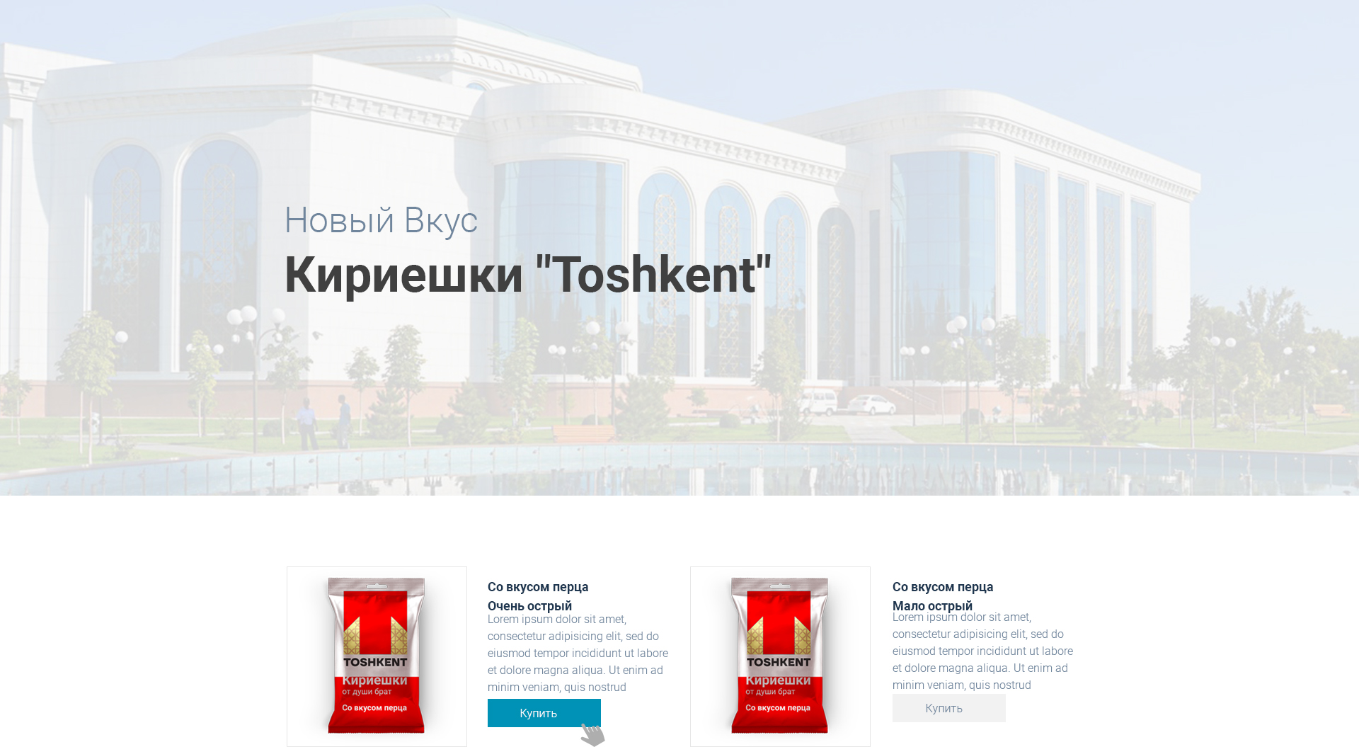 tashkent